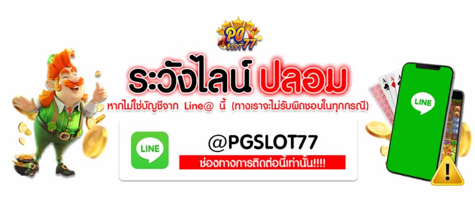Ưu điểm của máy đánh bạc trực tuyến xếp hạng Kubet năm 2026: Không cần người môi giới - Kubet