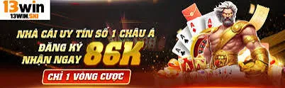 Công ty U888 Games đã tổ chức một sự kiện tri ân khách hàng - U888