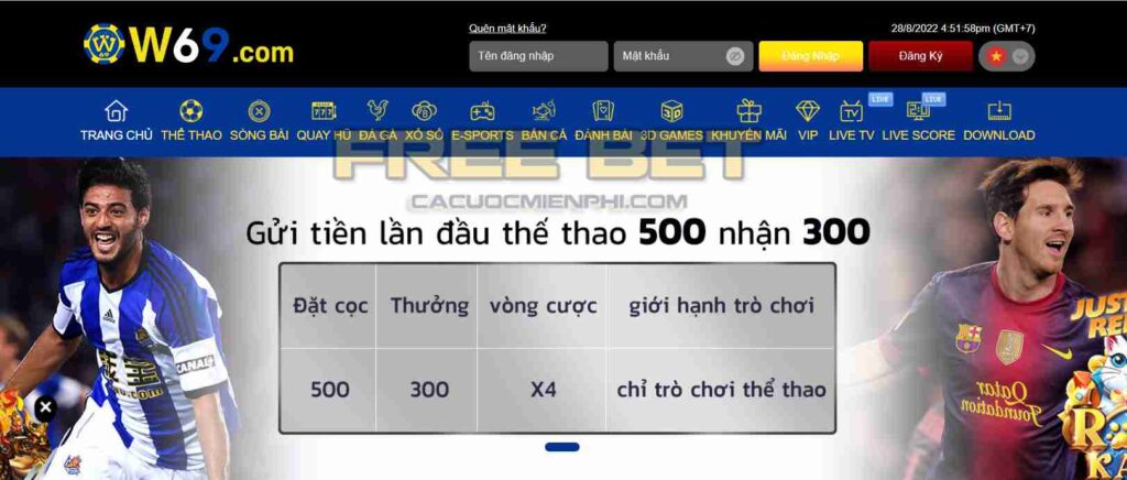 Chơi game trên Da Betcom có an toàn không? - Betcom