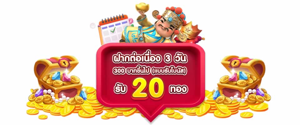 Lợi ích khi tham gia cộng đồng trò chơi thẻ bài Kinh88 - Kinh88