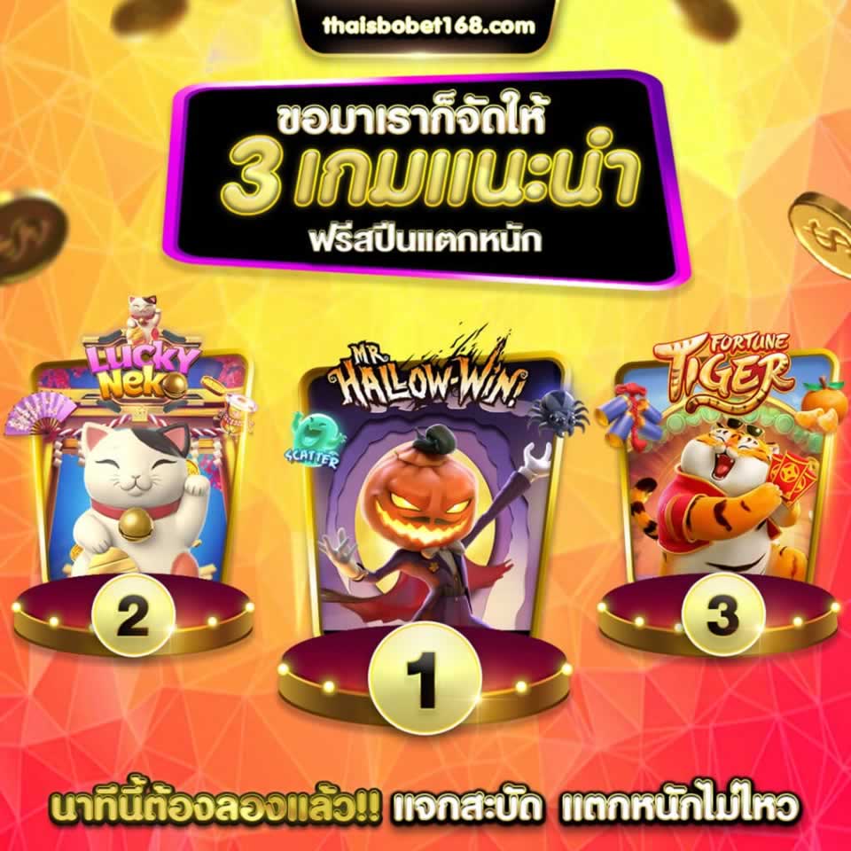 Bài đánh giá chi tiết về Win79, một công ty game đáng tin cậy - Win79