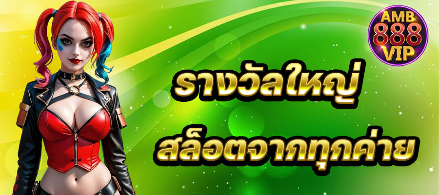 Địa chỉ trên trang fanpage chính thức của 8Xbet đã được cập nhật - 8Xbet