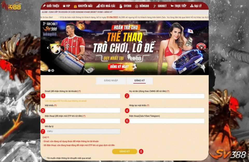 Gg88 là một nền tảng để phát sóng các trận đấu bóng đá hấp dẫn, chất lượng cao - Gg88